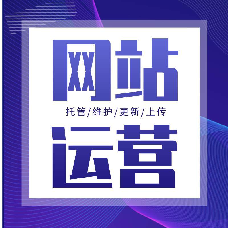 在数字化时代,拥有一个高效的企业邮箱官网入口,对于提升企业的在线形象和客户体验至关重要。本文将通过比较分析,帮你了解不同方式的优势与不足,从而选择最适合你的解决方案。