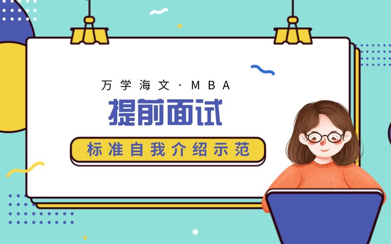 在网络推广的道路上，选择合适的工具是成功的关键。今天我们就来一起看看几种主流的网络推广工具，并分析它们各自的优劣。
